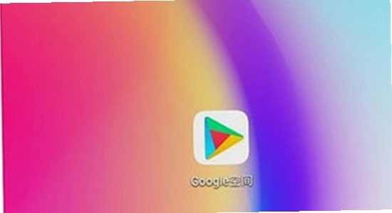 googleservicesframework.apk��װ��������̳�,�ȸ�����ܰ�װʧ��,ɫ�ʷḻ ��ˮӡ ����ͼ