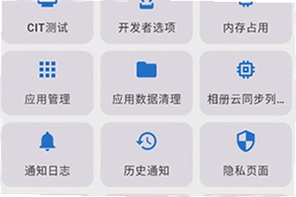 ���ȹ���������app�ٷ�����ô���ذ�װ�����ȹ�����app�ٷ������ؽ̳�2026