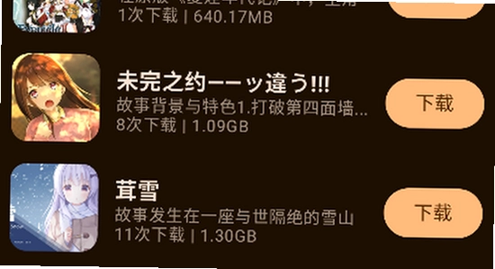 猫盒社区正版下载安装教程,色彩丰富 无水印 宣传图