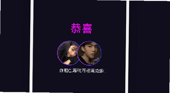 套路女王官方下载 版本对比 功能差异