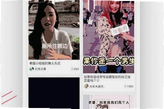 套路女王官方下载怎么安装?套路女王官方下载2026新版操作指南
