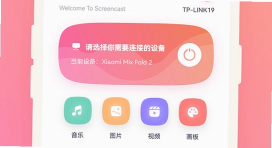 剧多多app 官方下载 安全 无水印 宣传图