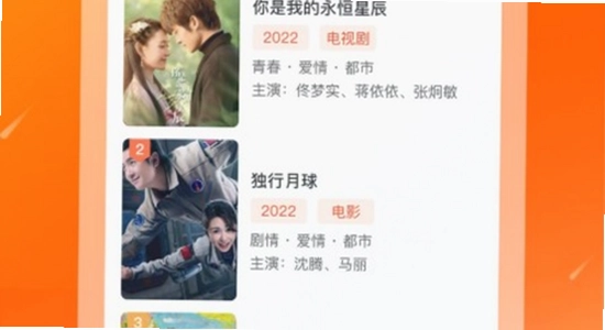 剧多多app 使用体验 界面截图 无水印