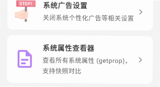 澎湃工具箱下载app官方版 安装教程 宣传图 色彩丰富 无水印