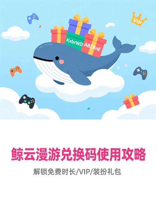 Game CC�ٷ������ؽ�ͼ