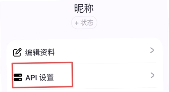 bubbly lovemo 配置要求 低配优化