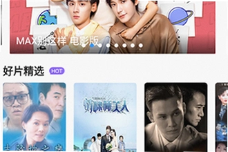 咕噜咕噜app官方版下载怎么安装?咕噜咕噜app官方版下载2026新版教程