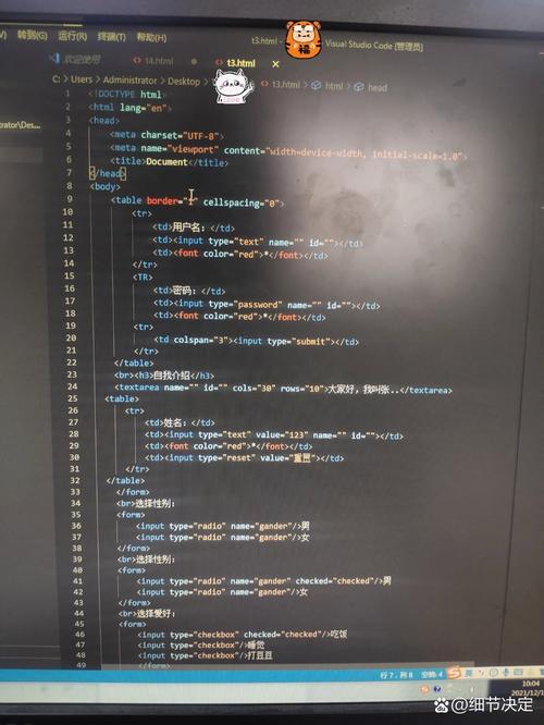 Code2Html�ٷ������ؽ�ͼ