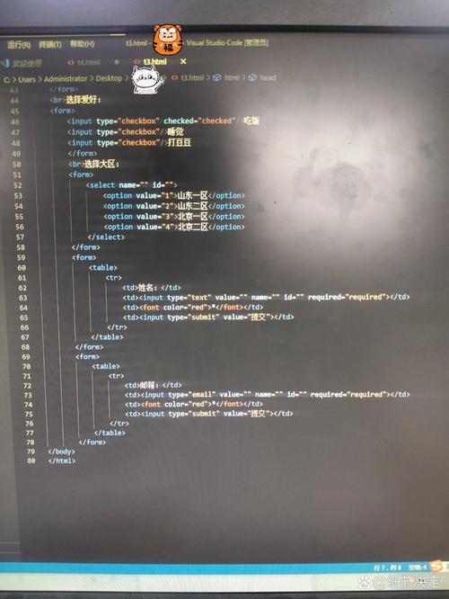 Code2Html�ٷ������ؽ�ͼ