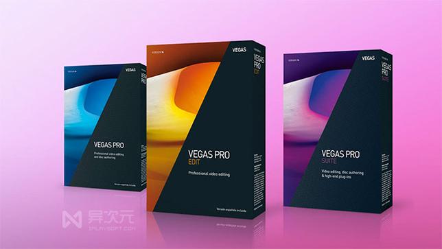 VEGAS Pro 14��Ƶ���������ٷ������ؽ�ͼ