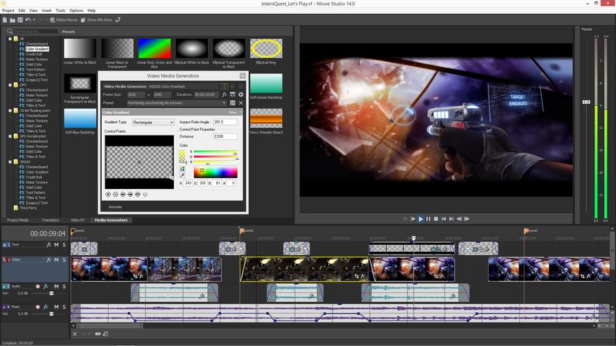 Movie Studio 14�ٷ������ؽ�ͼ