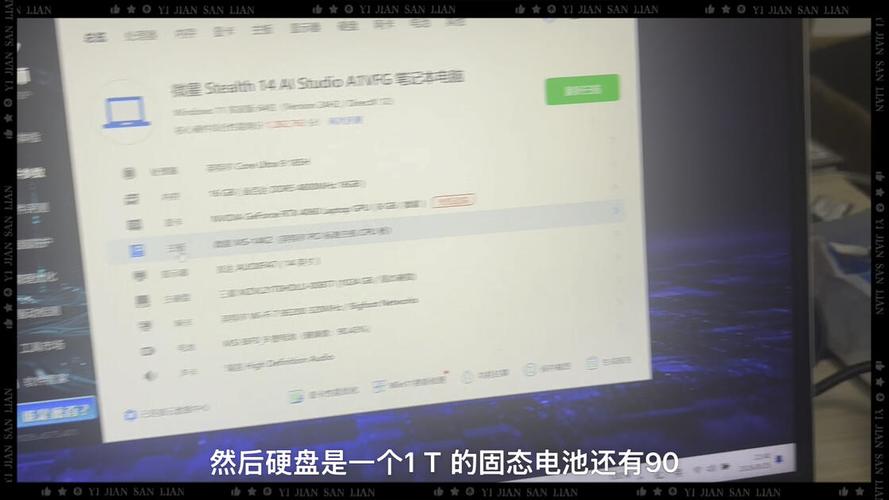 Movie Studio 14�ٷ������ؽ�ͼ