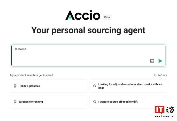 Accio�ٷ�������v1.40.0 ��������