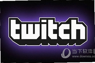 twitchtv直播平台下载怎么用?twitchtv直播平台2026下载安装教程