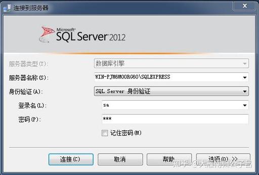 SQLAutoRestore�ٷ������ؽ�ͼ
