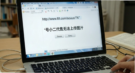 http://www.6ll.com/sousuo/?k=��С�������޷��ϴ�ͼƬ