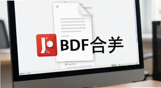 https://so.6ll.com/sousuo/m/?k=PDF�ϲ�