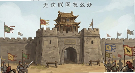 �Ƿ�����־�޷�������ô��|�Ƿ�����־��������