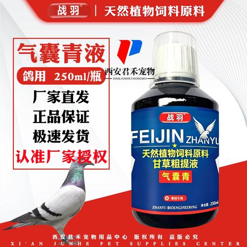 ����Saixin�ٷ������ؽ�ͼ