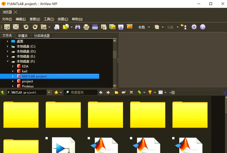 XnViewMP�ٷ������ؽ�ͼ