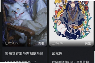 木瓜玩电子魅魔meimodu下载手机版最新免费版本怎么装?木瓜玩电子魅魔meimodu2026手机版安装教程