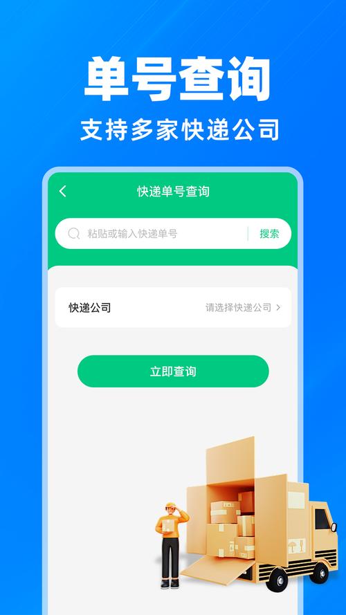 �����ݱ�ݲ�ѯ���ؽ�ͼ