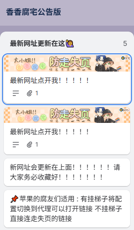 ���㸯������app���عٷ��������