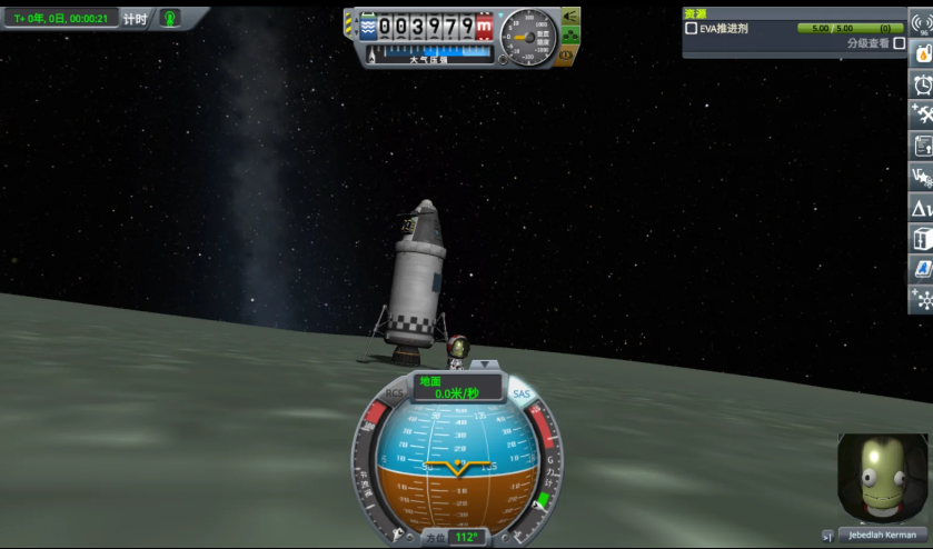 ������̫�ռƻ��������İ�׿������(Kerbal: Space Adventure Game)