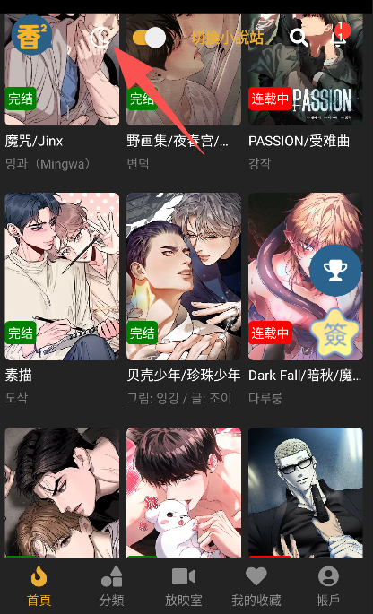 ����boylevel�����ٷ�����