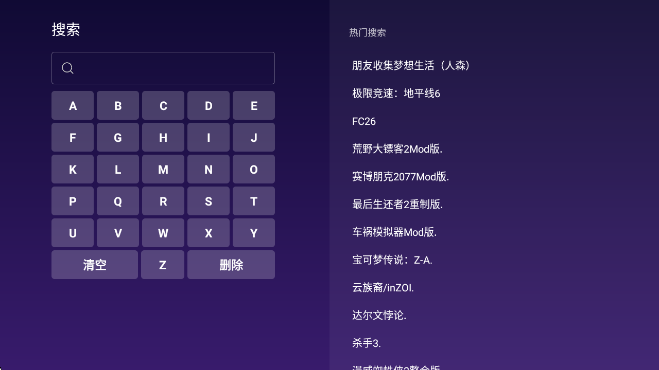 С������app�ٷ�����