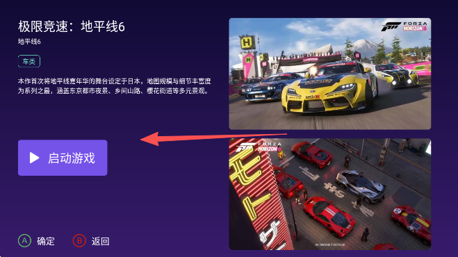 С������app�ٷ�����