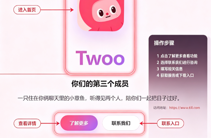 twooС����AI���°�����