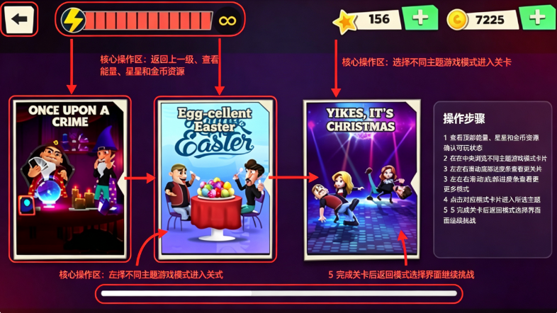 ���µ�ǿ������������İ�(Scary Robber)