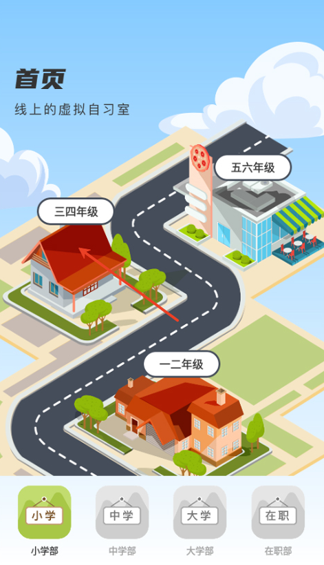 263bdf97-8cc0-4a20-800c-ed7387079a42.png 263bdf97-8cc0-4a20-800c-ed7387079a42.png