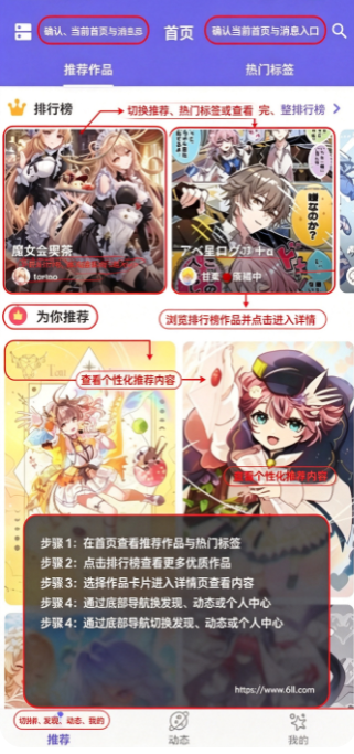 Shaft�������°�
