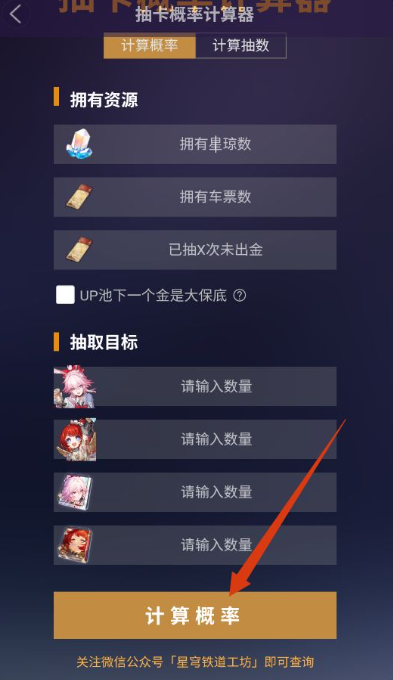 �����������app���°�����