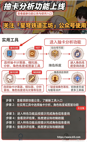 �����������app���°�����