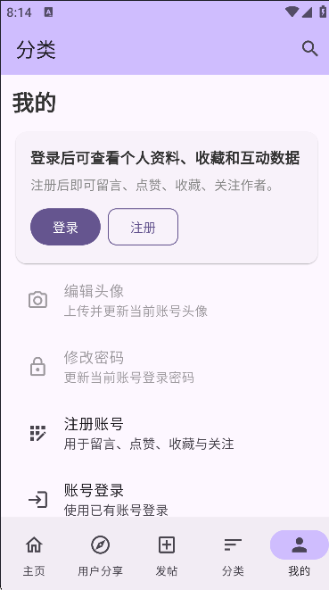 ������Ϸ����������app
