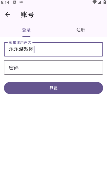 ������Ϸ����������app