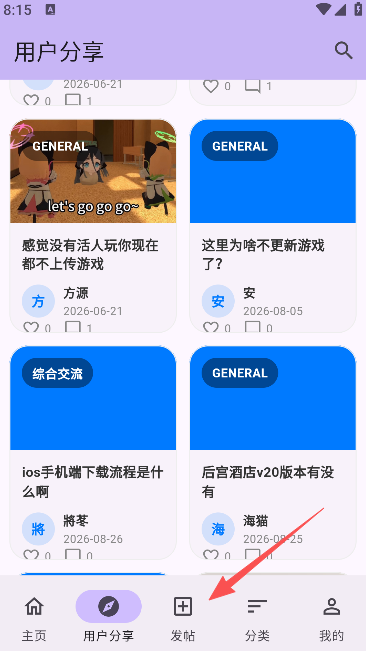 ������Ϸ����������app