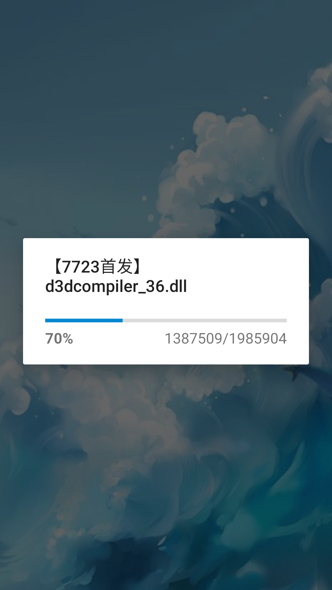 ��ô���ͼ1