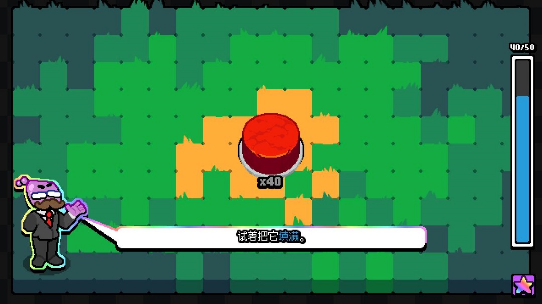 ��ô���ͼ3