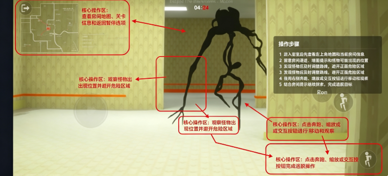 �������RTX�ٷ��������°�(Fear Phantomia)
