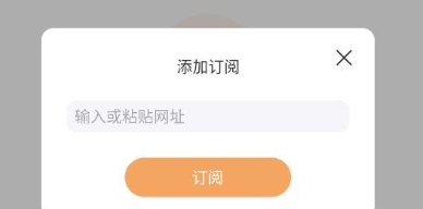��ϻ�Ķ���app���°�����