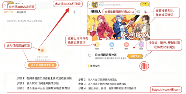 ��ϻ�Ķ���app���°�����
