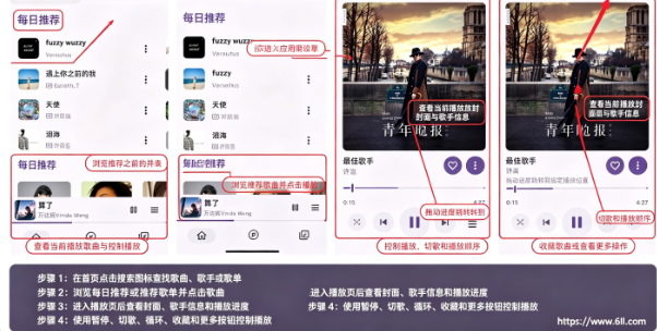 Mooic����app���°�����