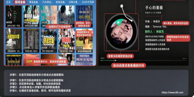 XG����̨app���°汾����