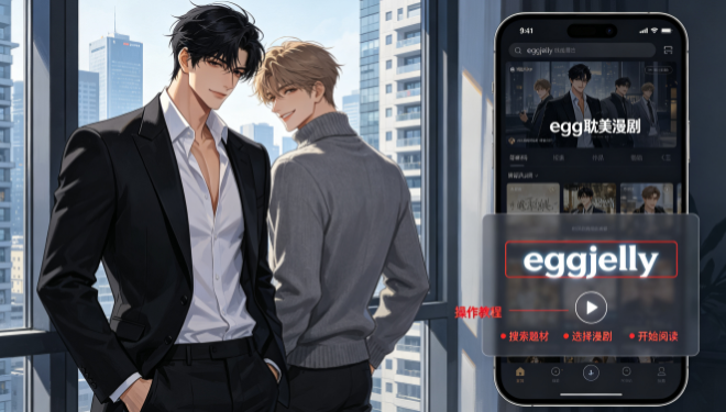 ��ˮĸapp�ٷ���������