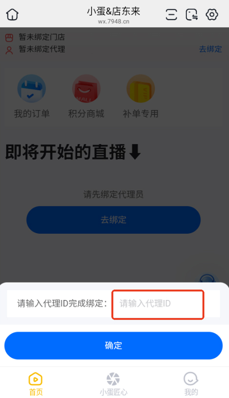 С����ѡ���°����ذ�װ