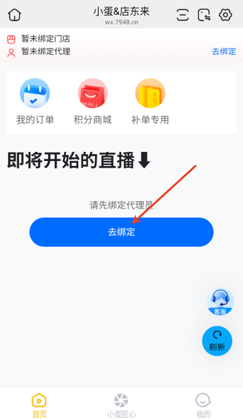 С����ѡ���°����ذ�װ